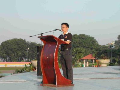 Organising Chairperson